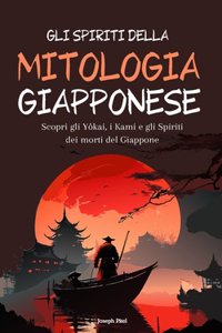 Gli spiriti della mitologia giapponese