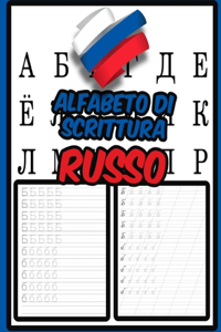 Alfabeto di scrittura russo