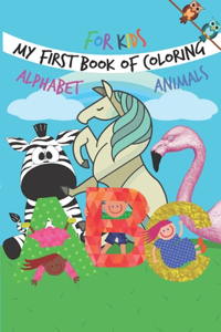 My First Book of Coloring