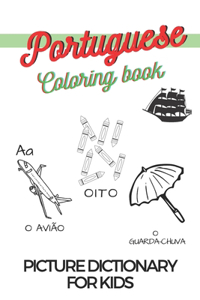 Learn Portuguese Coloring Book Picture Dictionary For Children