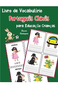 Livro de Vocabulário Português Chinês para Educação Crianças