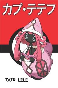 Tapu Lele