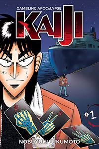 Gambling Apocalypse: Kaiji, Volume 1