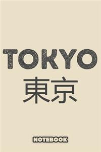 Tokyo Travel Notebook
