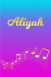 Aliyah