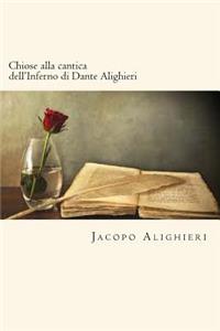 Chiose alla cantica dell'Inferno di Dante Alighieri
