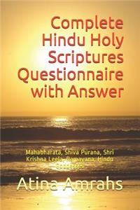 Complete Hindu Holy Scriptures Questionnaire with Answer