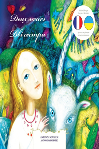 Deux soeurs / Дві сестри