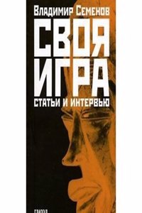 Mnemosyne: Bibliotheca Classica Batava, Volumes 19-20