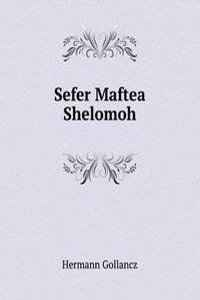 Sefer Maftea Shelomoh