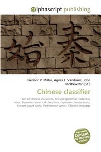 Chinese Classifier
