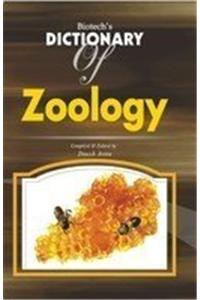 Biotech's Dictionary Of Zoology