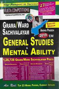 Grama / Ward Sachivalayam General Studies And Mental Ability [ English Medium ]