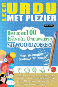 Leer Urdu Met Plezier - Voor Volwassenen