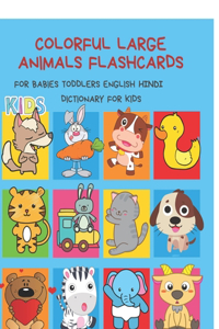 Colorful Large Animals Flashcards for Babies Toddlers English Hindi Dictionary for Kids