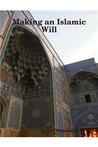 Making an Islamic Will