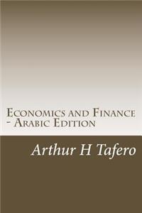 Economics and Finance - Arabic Edition