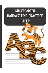 Kindergarten Handwriting Practice Paper