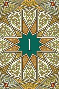 Monogram 1 Any Day Planner Notebook