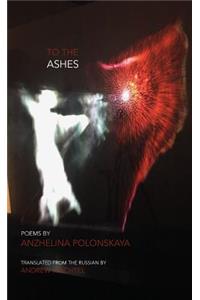 To the Ashes