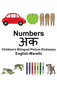 English-Marathi Numbers Children's Bilingual Picture Dictionary