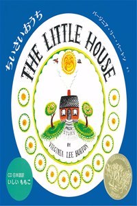 Little House Labo Edition Hc