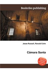 Camara Santa