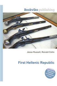 First Hellenic Republic