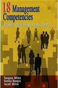 18 Management Competencies