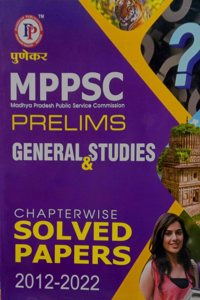 Punekar MPPSC Prelims Paper-1 General Studies Paper-2 C-SAV and Chapterwise Solved Papers 2012-2022 Exam 2023