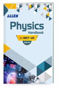 ALLEN Physics Handbook For NEET (UG) Exam in Gujarati