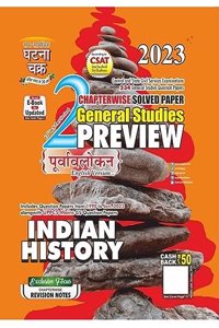 Preview Indian History Part-2 2023 (23116-C)