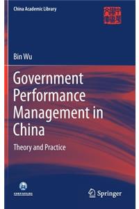 Government Performance Management in China