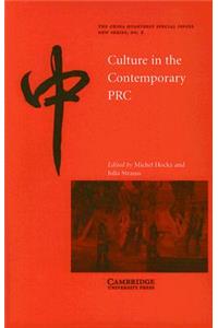 Culture in the Contemporary PRC