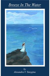 Breeze In The Water