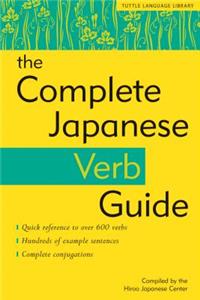 The Complete Japanese Verb Guide