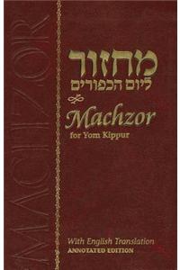 Machzor Yom Kippur - Compact Annotated