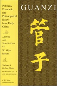 Guanzi