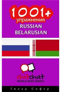 1001+ Exercises Russian - Belarusian