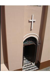 Il Poema della Creazione