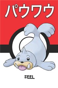 Seel