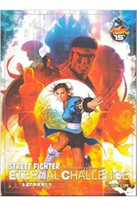 Street Fighter: Eternal Challenge - The Art Of Street Fighter