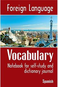 Foreign Language Vocabulary - Spanish