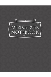 Mi Zi Ge Paper Notebook