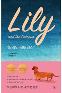 Lily and the Octopus