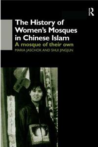 History of Women's Mosques in Chinese Islam