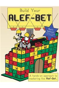 Build Your Alef-Bet (Basic Edition)