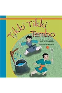 Tikki Tikki Tembo