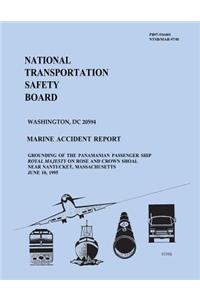 Marine Accident Report