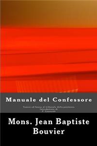 Manuale del Confessore